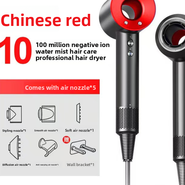 Ionic Hair Dryer