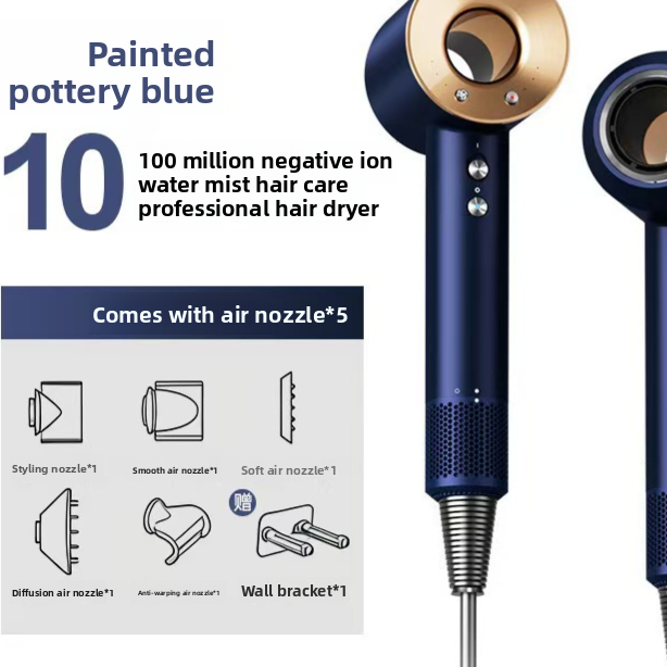 Ionic Hair Dryer